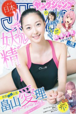 权相养妻日常